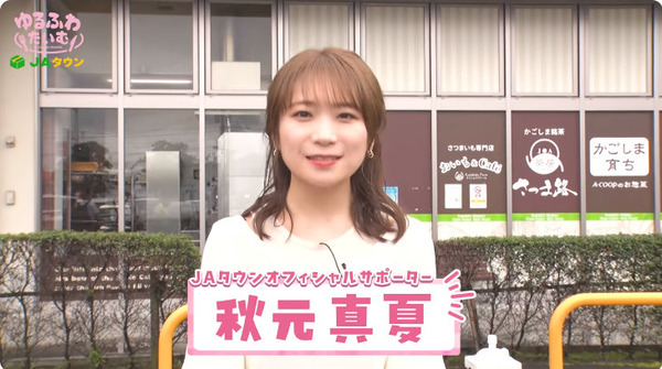 bandicam 2024-07-19 18-29-29-001