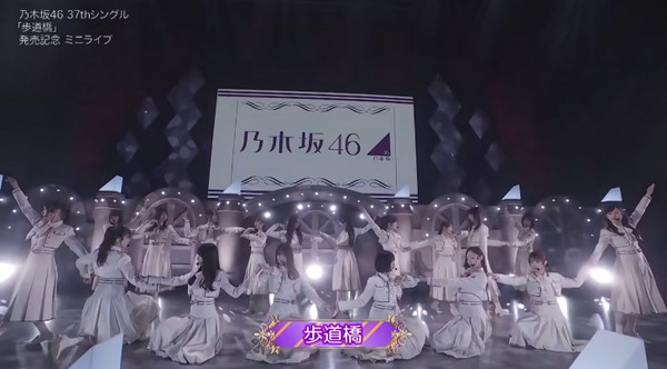 bandicam 2025-01-12 21-07-20-173