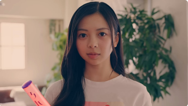 bandicam 2025-07-09 17-07-13-337