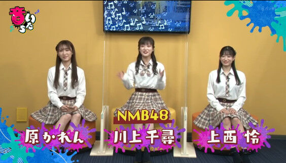 bandicam 2021-07-28 20-19-41-765