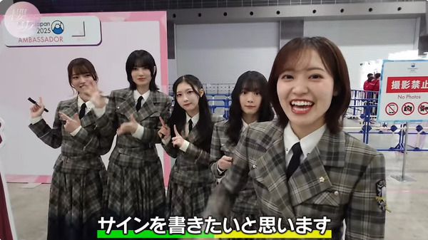 bandicam 2025-05-07 23-09-57-044