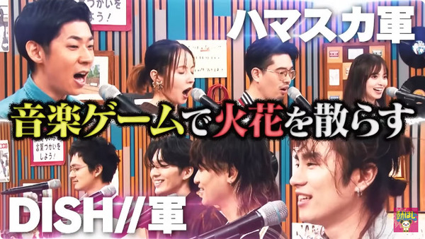 bandicam 2025-01-07 22-08-37-286