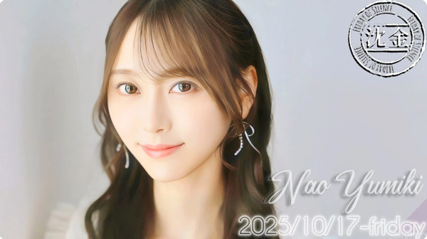 bandicam 2025-10-18 01-01-59-084