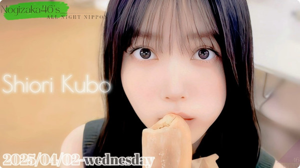 bandicam 2025-04-03 06-26-01-925