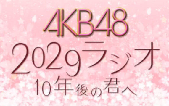 bandicam 2021-03-29 12-49-18-122