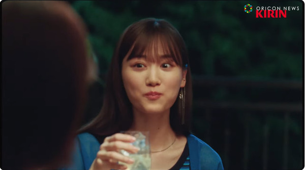 bandicam 2024-09-19 00-59-02-534