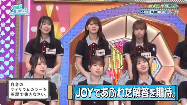 bandicam 2025-07-14 01-59-24-577