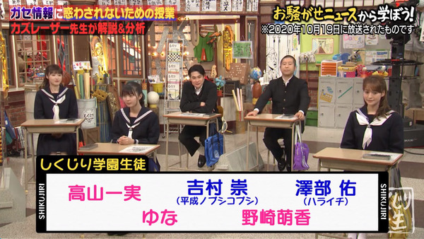 bandicam 2024-06-21 23-34-25-902