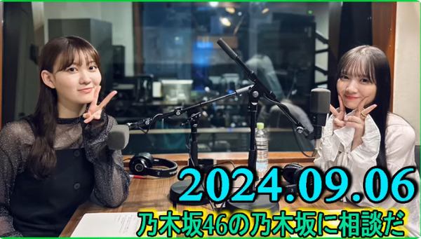 bandicam 2024-09-06 21-26-15-645