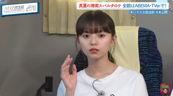 bandicam 2025-09-09 18-53-41-603