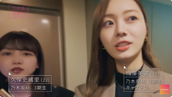 bandicam 2024-07-05 18-34-08-542