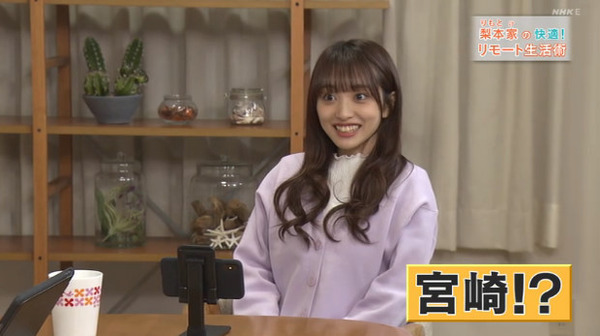 bandicam 2021-05-18 04-39-35-434