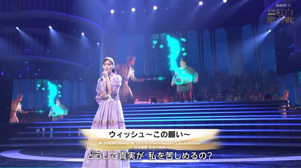 bandicam 2023-12-31 21-54-38-947