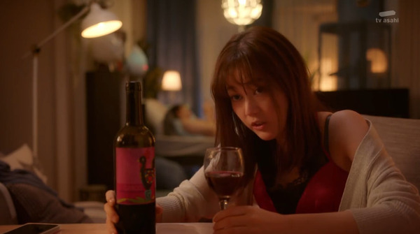 bandicam 2024-08-19 05-00-25-743