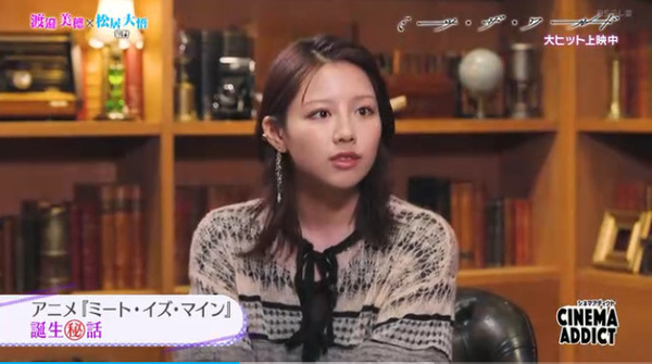 bandicam 2025-11-03 01-35-35-239