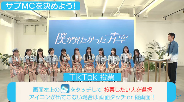 bandicam 2025-05-24 07-07-13-883