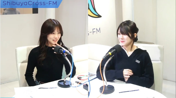 bandicam 2025-01-22 00-37-15-300