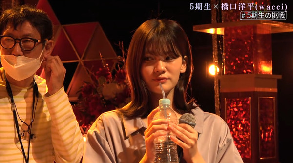 bandicam 2024-11-05 01-53-25-530