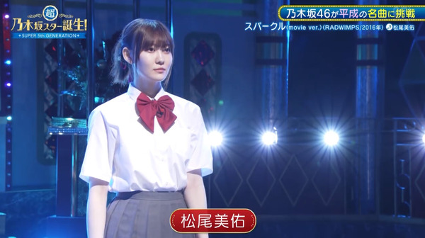 bandicam 2024-07-16 07-27-11-309