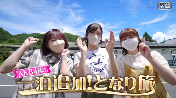 bandicam 2022-08-13 18-50-36-714