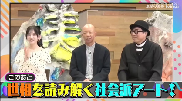 bandicam 2025-01-22 09-22-24-352