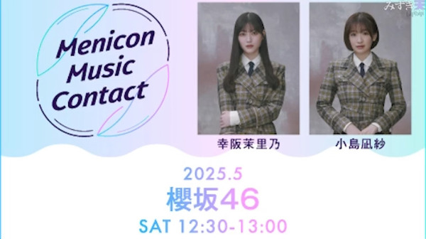 bandicam 2025-05-04 23-31-51-123