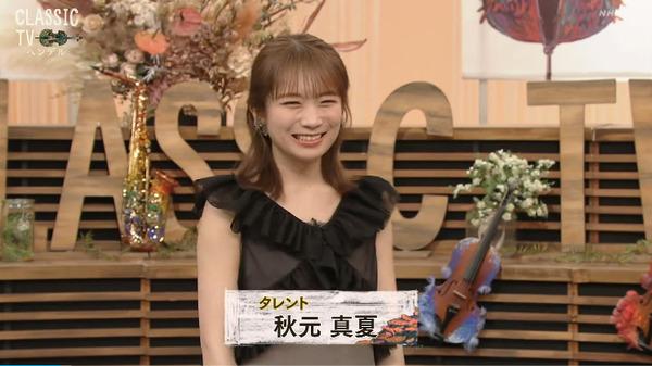 bandicam 2025-05-16 01-14-49-906