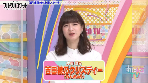 bandicam 2022-03-01 14-37-02-878