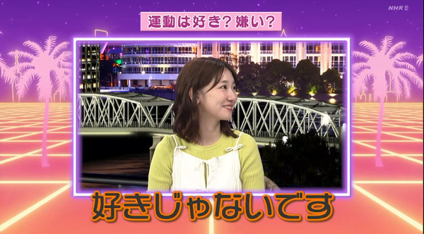 bandicam 2025-05-29 06-48-04-015