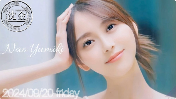 bandicam 2024-09-20 23-30-38-626