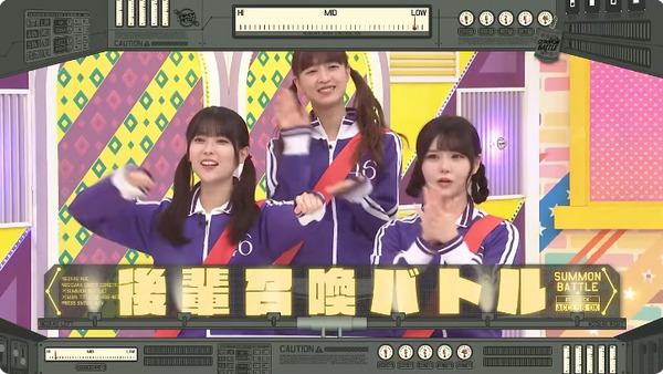 bandicam 2024-06-17 00-45-59-735