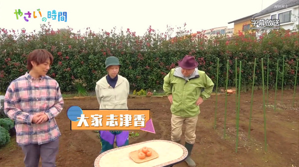 bandicam 2024-12-01 15-08-18-643