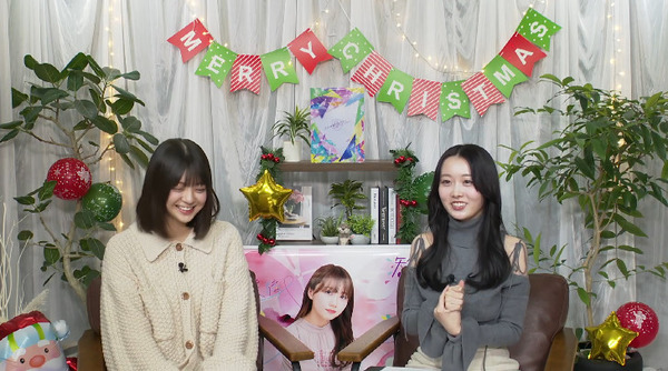 bandicam 2024-12-21 00-55-13-078