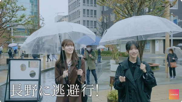 bandicam 2025-01-17 18-36-26-582