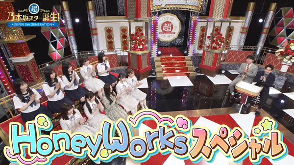 bandicam 2024-08-13 05-28-33-511