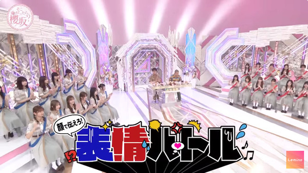 bandicam 2025-07-15 19-59-35-301