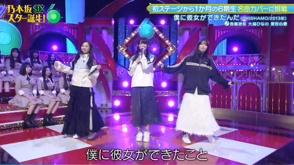 bandicam 2025-05-13 02-07-07-407