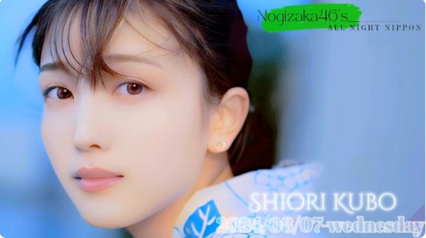 bandicam 2024-08-08 10-04-26-812