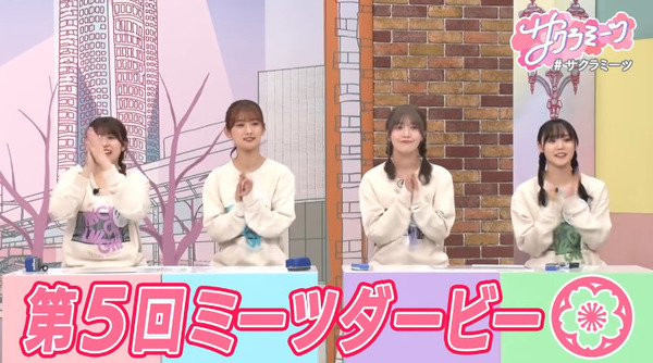 bandicam 2025-05-30 11-23-51-010