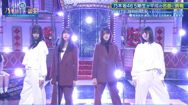 bandicam 2024-12-03 01-47-21-487