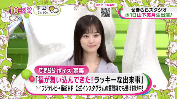 bandicam 2023-02-01 21-16-39-699