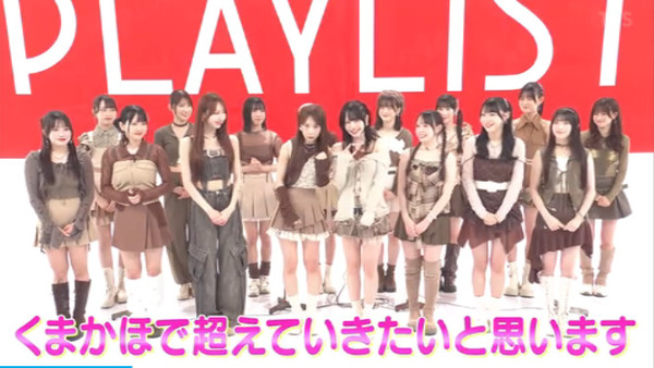 bandicam 2025-10-02 02-06-11-601