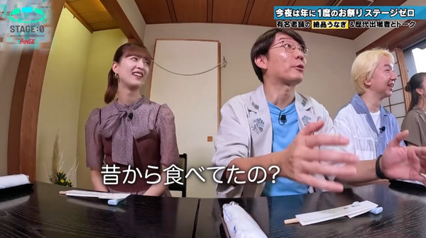 bandicam 2024-09-16 00-48-12-359