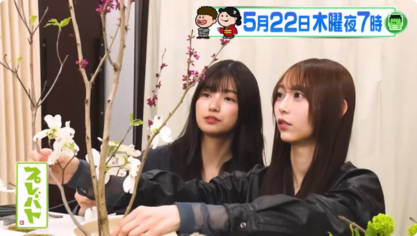 bandicam 2025-05-15 21-10-28-666