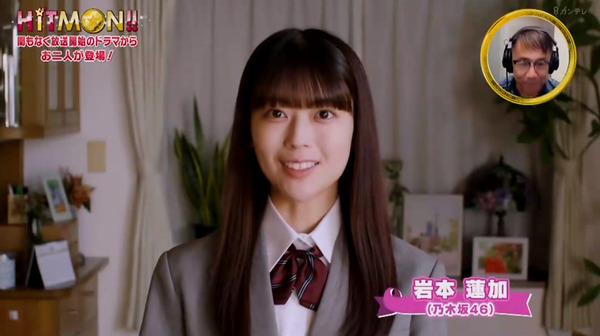 bandicam 2024-07-17 02-03-54-463