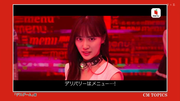 bandicam 2024-09-08 08-32-58-583