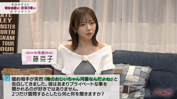 06cf3daf0f7b129056aaa750dd7c0d7c4cc979cf