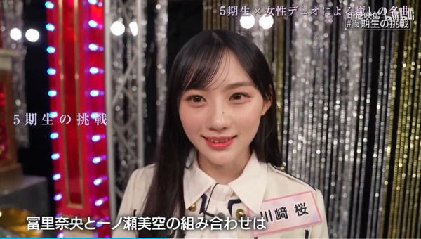 bandicam 2025-02-04 14-36-51-626