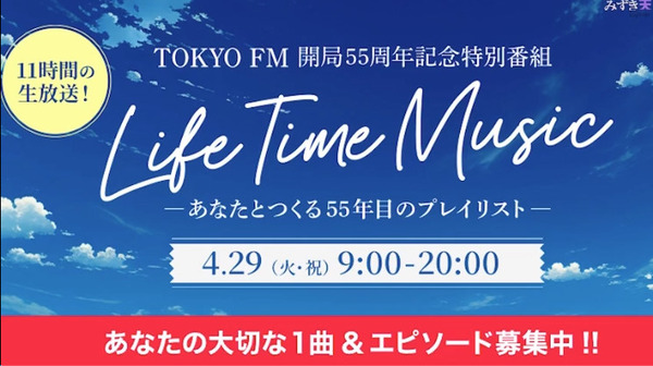 bandicam 2025-04-29 22-21-36-768