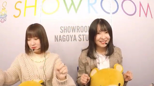 bandicam 2019-11-29 20-19-23-225